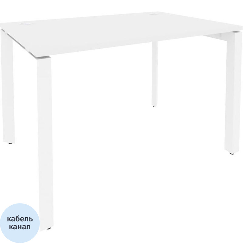 Изображение товара Стол прямой ONIX-П O.MP-SP-2.8 белый бриллиант 1180х800х750 мм