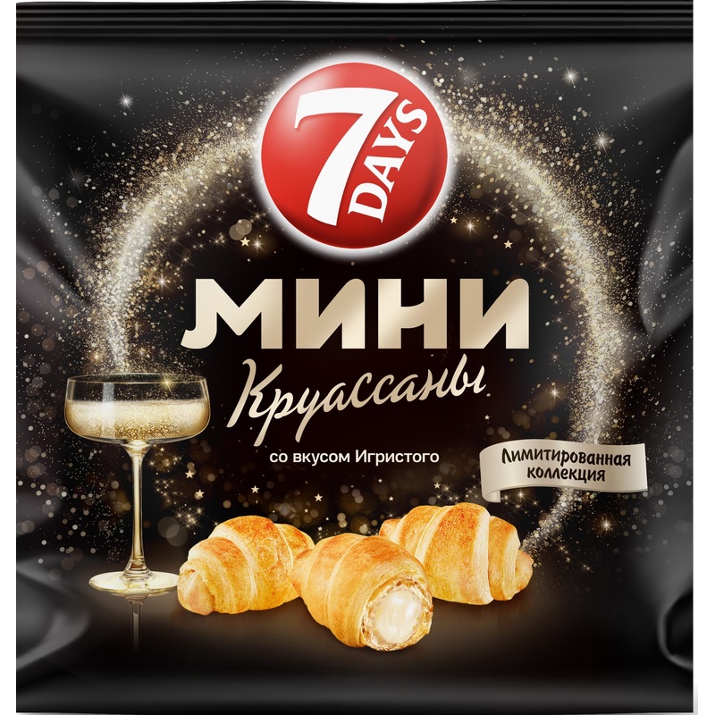 Изображение товара Мини-круассаны 7Days с кремом и вкусом игристого вина 265 г