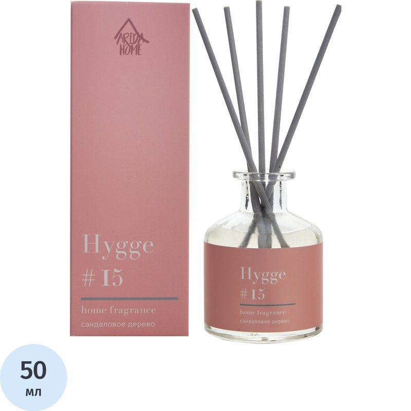 Изображение товара Аромадиффузор Arida Home Hygge №15 Сандаловое дерево 50 мл