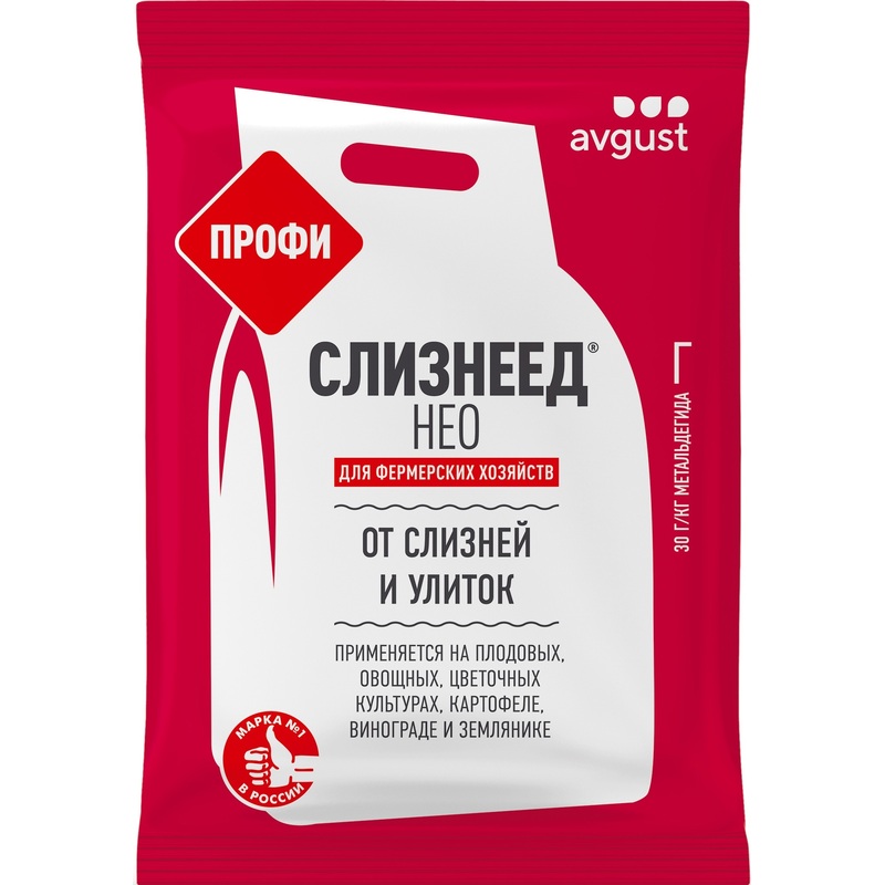 Изображение товара Средство от слизней и улиток Avgust Слизнеед Нео 1 кг - эффективность и защита растений