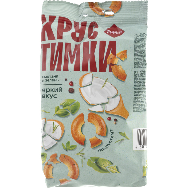 Изображение товара Сушки Тимоша Хрустимки с ароматом сметаны и зелени 180 г