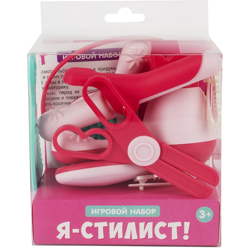 Изображение товара Игровой набор Русский стиль Я-стилист 11 предметов для детей