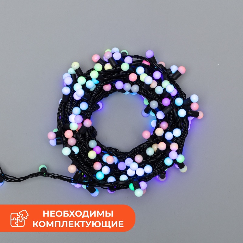 Изображение товара Гирлянда светодиодная уличная Neon-Night Мультишарики 100 светодиодов 10 м