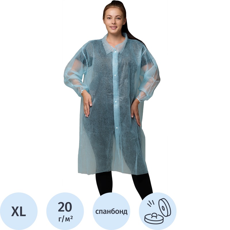 Изображение товара Халат одноразовый процедурный ШПП Пчелка голубого цвета размер XL