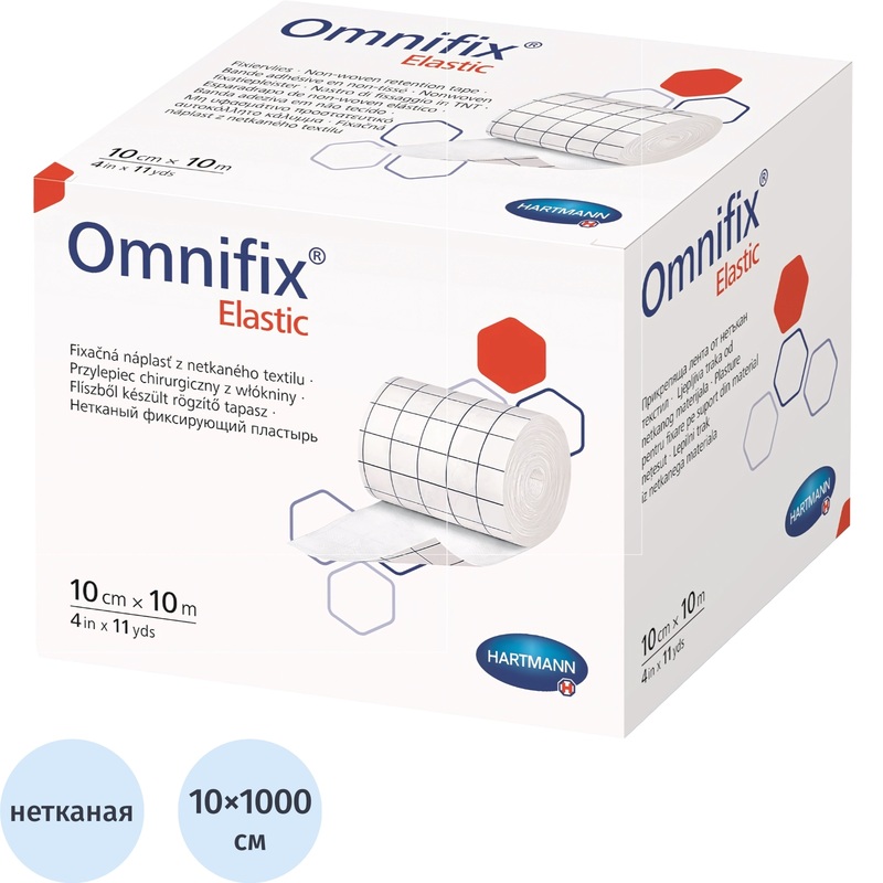 Изображение товара Пластырь Hartmann Omnifix белый 10 см x 10 м