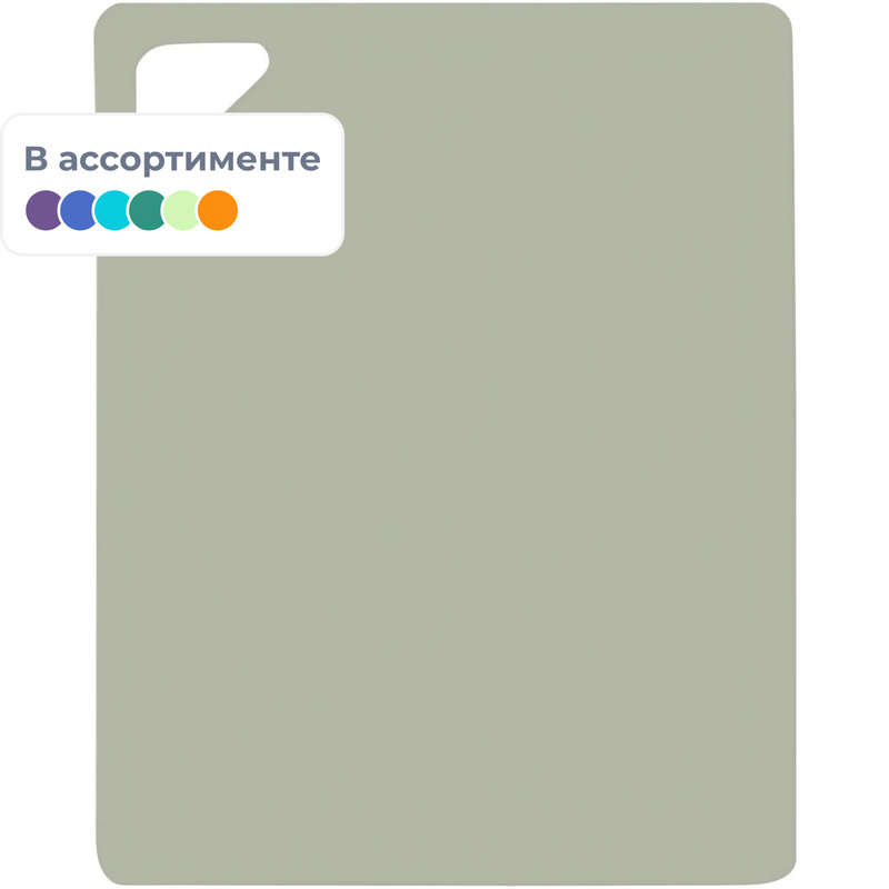 Изображение товара Набор гибких разделочных досок Комус 2 шт пластиковые цвета красный и зеленый