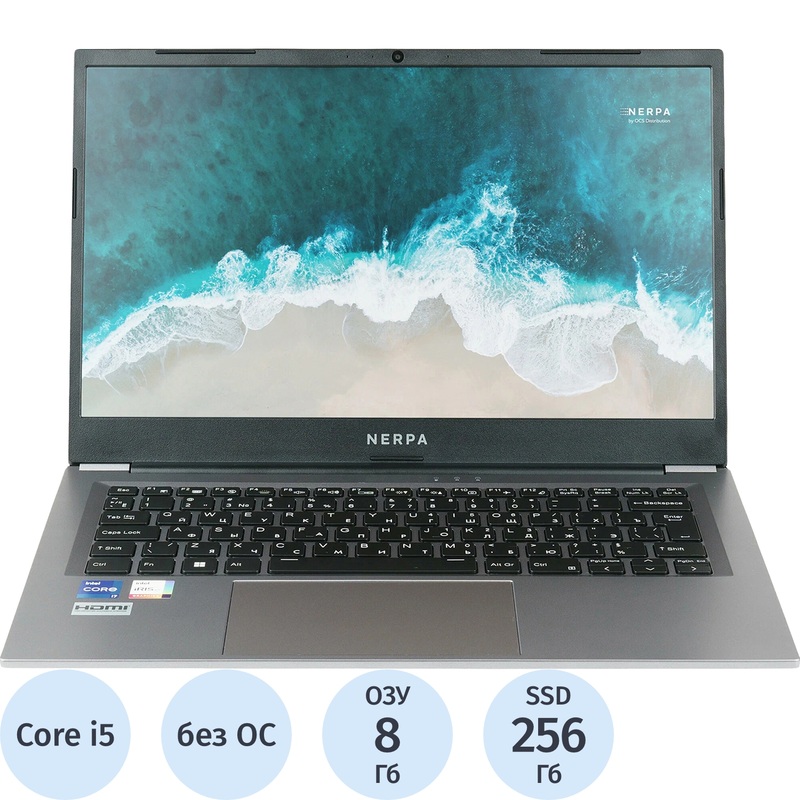 Изображение товара Ноутбук Nerpa I552-14 14'' с Intel Core i5 1235U и SSD 256 Гб