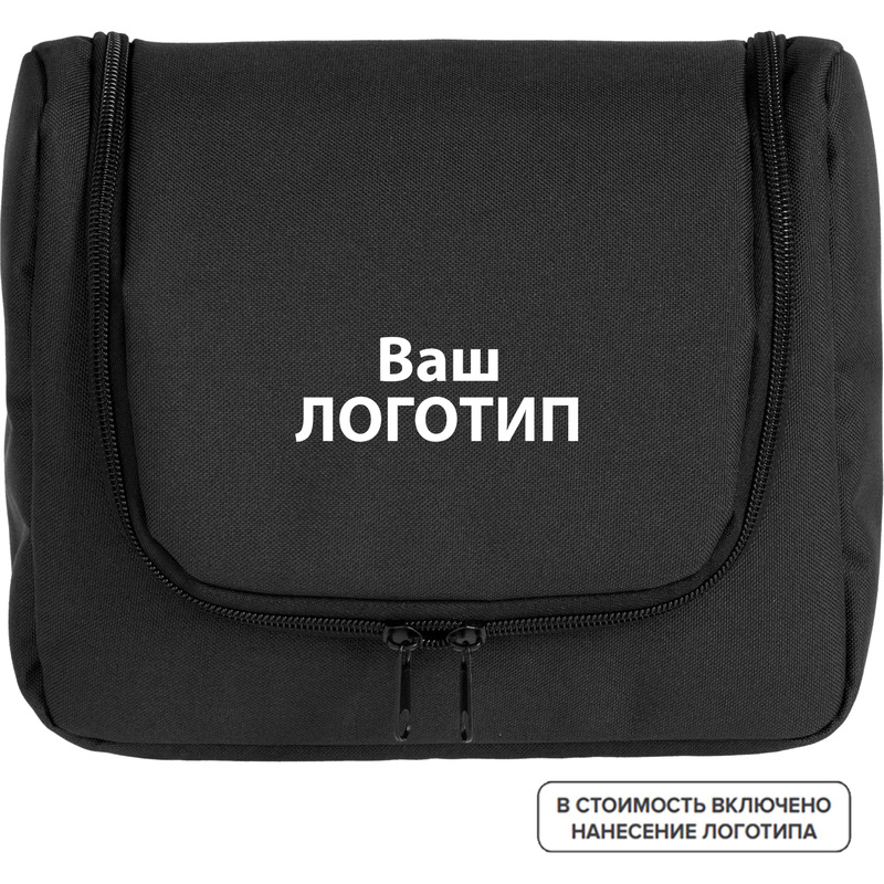 Изображение товара Несессер Simon из полиэстера черный с возможностью нанесения логотипа