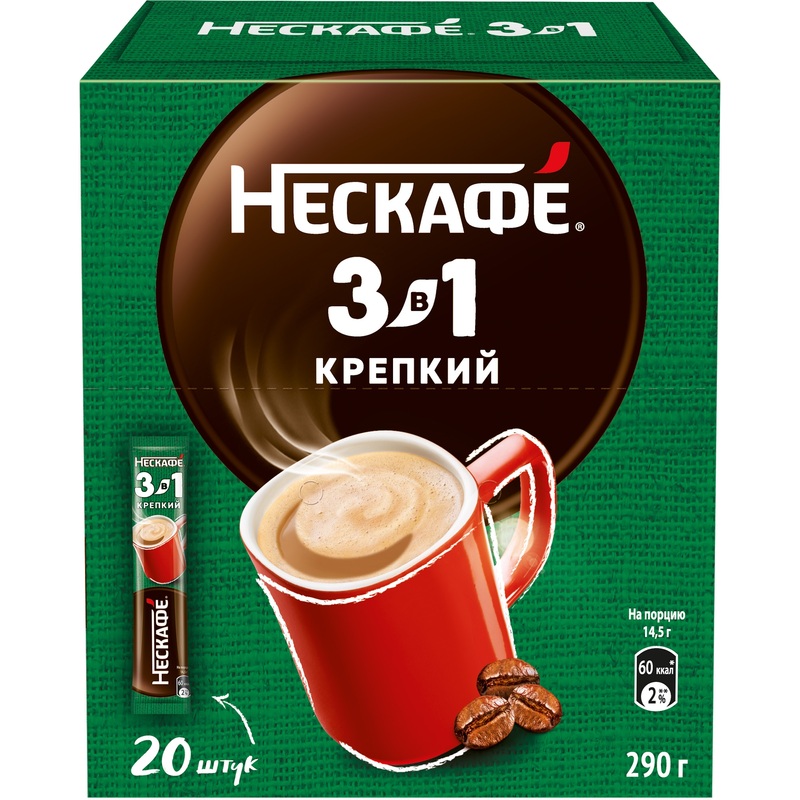 Изображение товара Растворимый кофе Nescafe 3 в 1 крепкий 20 пакетиков по 14.5 г