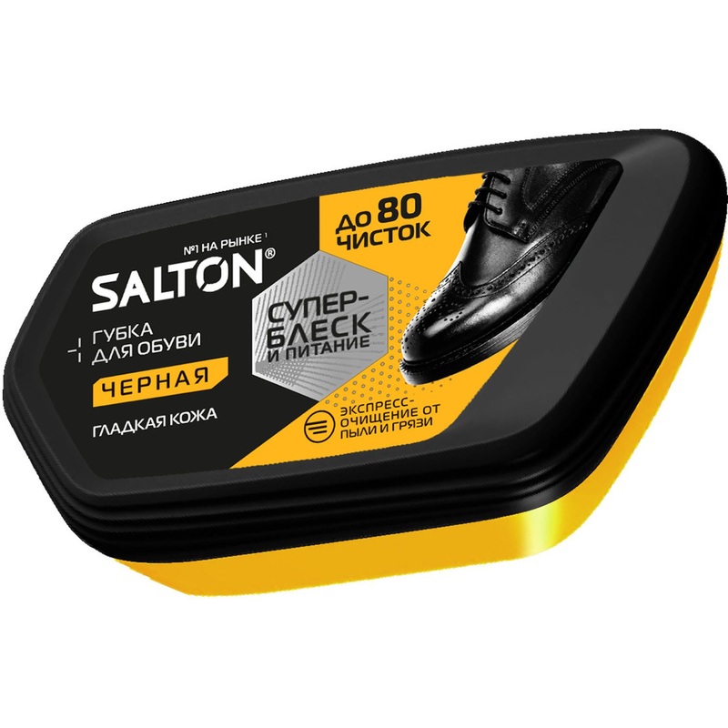 Изображение товара Губка для обуви Salton черная для гладкой кожи 262586080