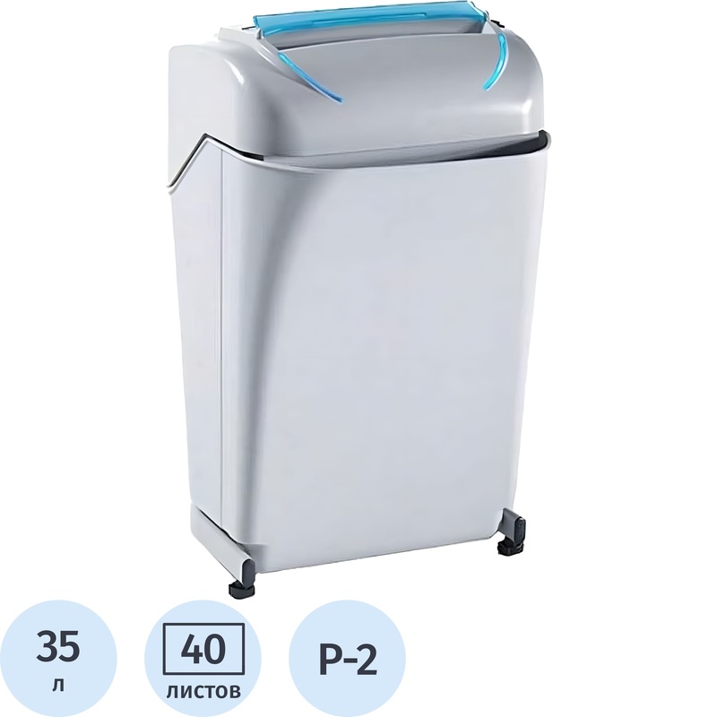 Изображение товара Шредер Kobra 240SS5 Turbo с уровнем секретности Р-2 и объемом корзины 35 л