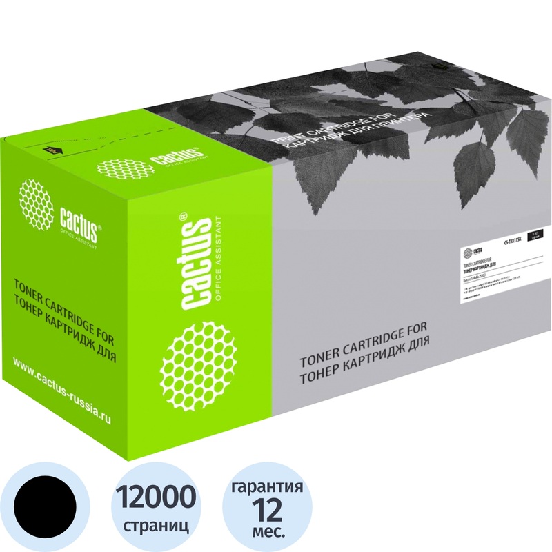 Изображение товара Картридж лазерный Cactus TK8315K CS-TK8315K для Kyocera чёрный совместимый