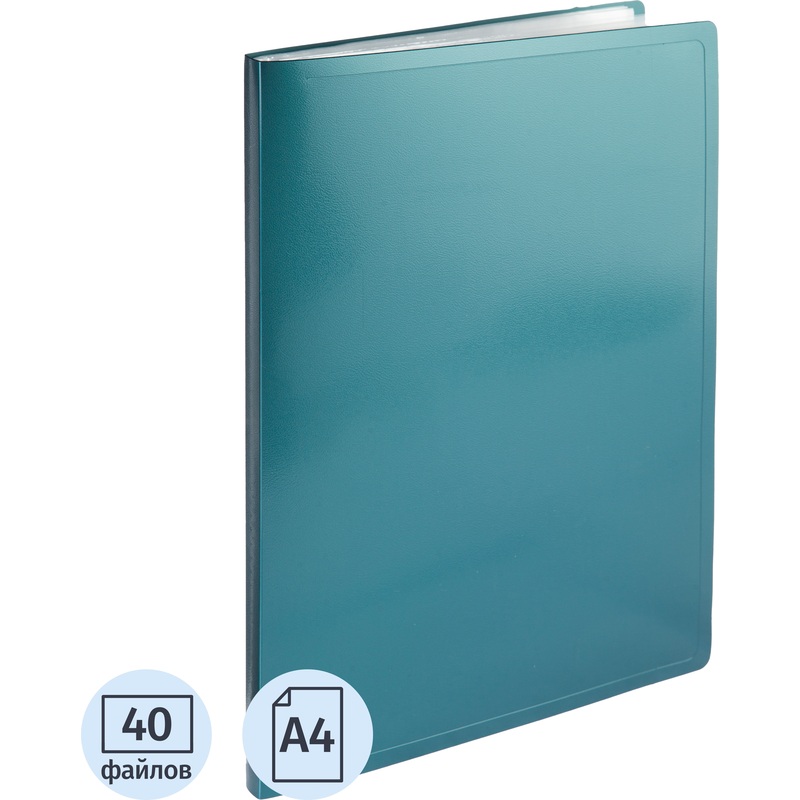Изображение товара Папка файловая на 40 файлов Attache Metallics А4 15 мм зеленая (толщина обложки 0.8 мм)