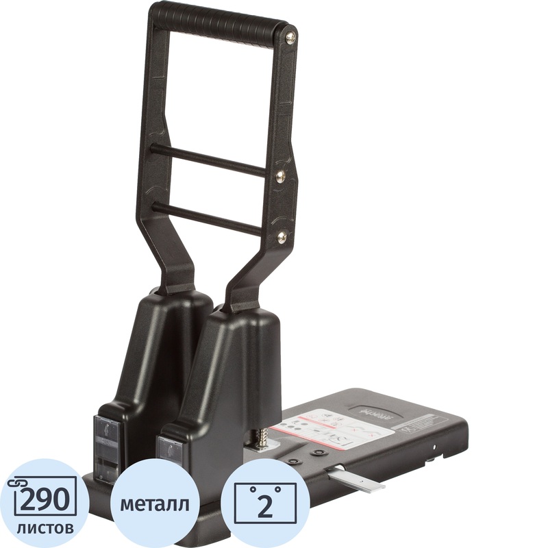 Изображение товара Мощный дырокол Attache Selection MHDPBK2-290 до 290 листов черный