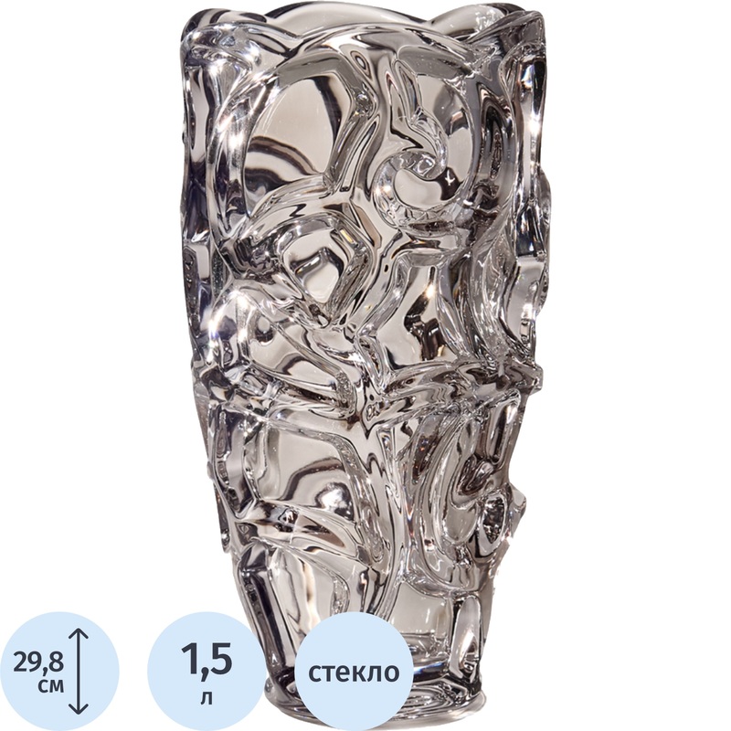 Изображение товара Стеклянная ваза для цветов Lefard Smoky 29.8 см, прозрачная, фигурная