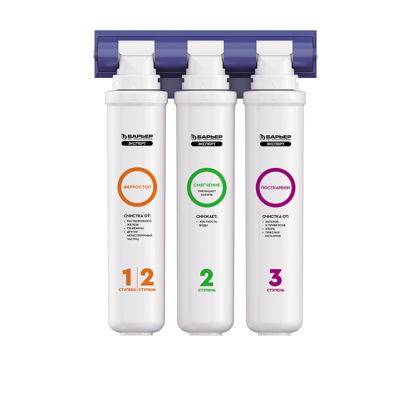 Изображение товара Водоочиститель Барьер Эксперт Н241Р05 трехступенчатая очистка компактный