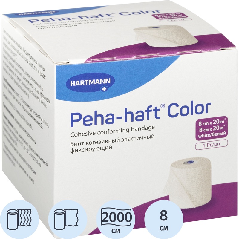 Изображение товара Бинт самофиксирующийся Peha-haft эластичный без латекса 20 м x 8 см