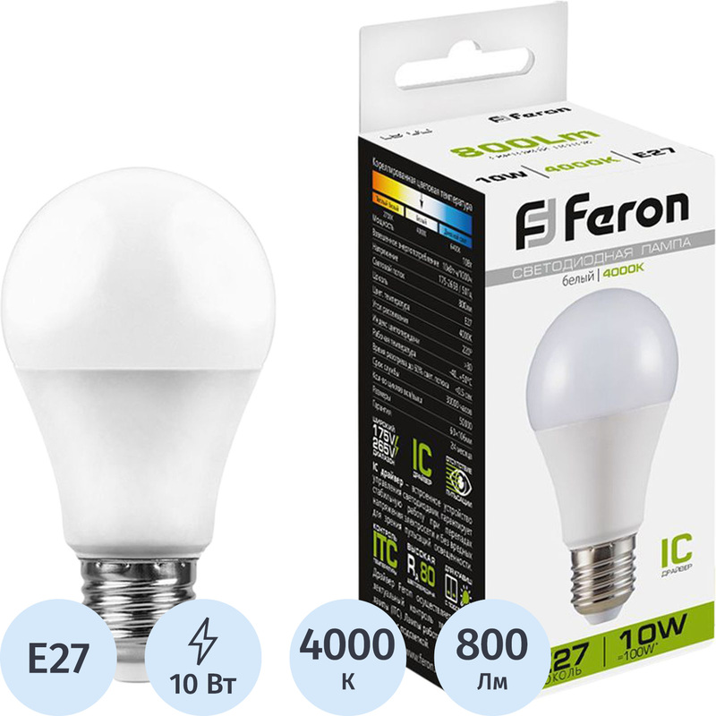 Изображение товара Лампа светодиодная Feron LB-92 10 Вт E27 4000K 800 Лм