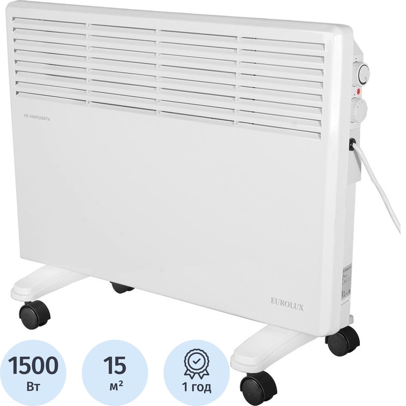 Изображение товара Конвектор Eurolux ОК-EU-1500 белый 1500 Вт с терморегулятором для обогрева помещений