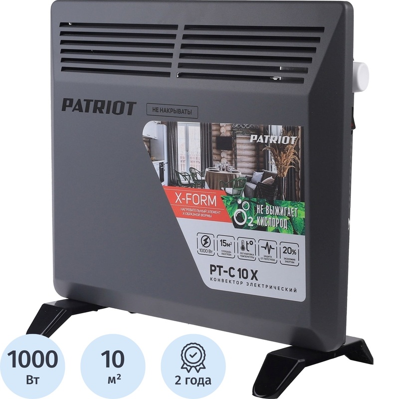 Изображение товара Конвектор Patriot PT-C 10 X серый с терморегулятором 1000 Вт