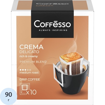 Кофе молотый в дрип-пакетах Coffesso Crema Delicato 90 г (10 штук в упаковке) – купить по выгодной цене в интернет-магазине | 2353972