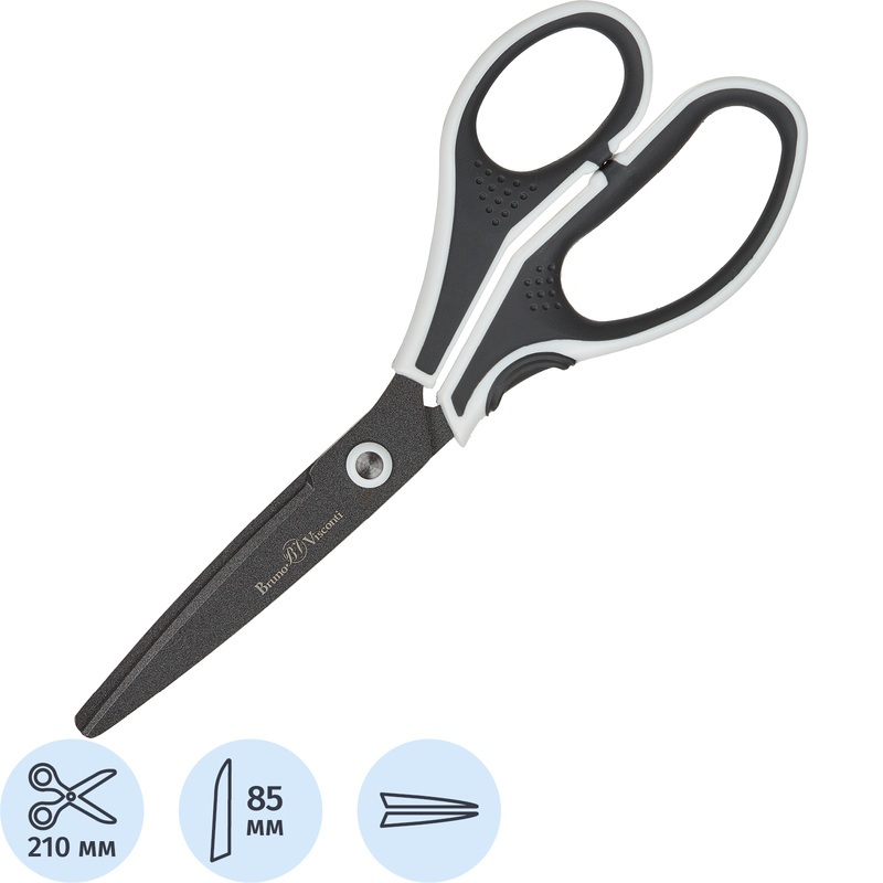 Изображение товара Ножницы Bruno Visconti Finecut 210 мм с пластиковыми ручками и тефлоновым покрытием