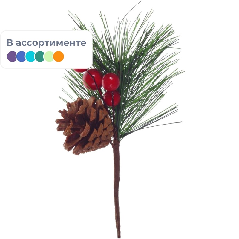Изображение товара Хвойная ветка с шишками и ягодами 15x9 см