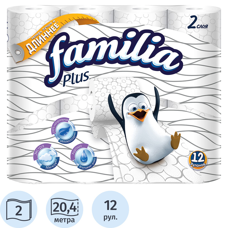 Изображение товара Бумага туалетная Familia Plus 2-слойная белая (12 рулонов в упаковке)