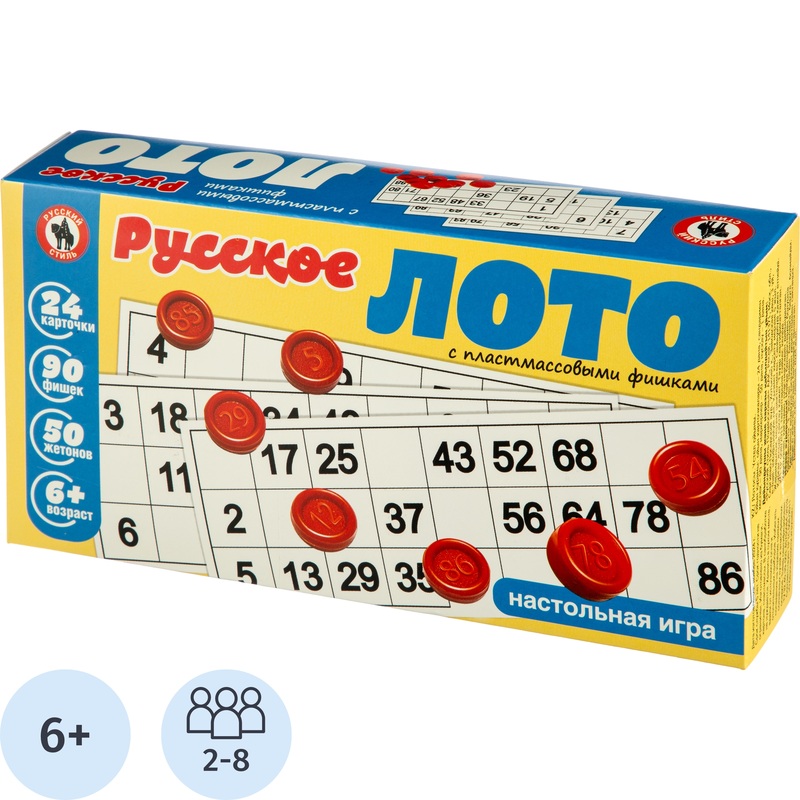 Изображение товара Настольная игра Русское лото с пластиковыми бочонками 2-8 игроков