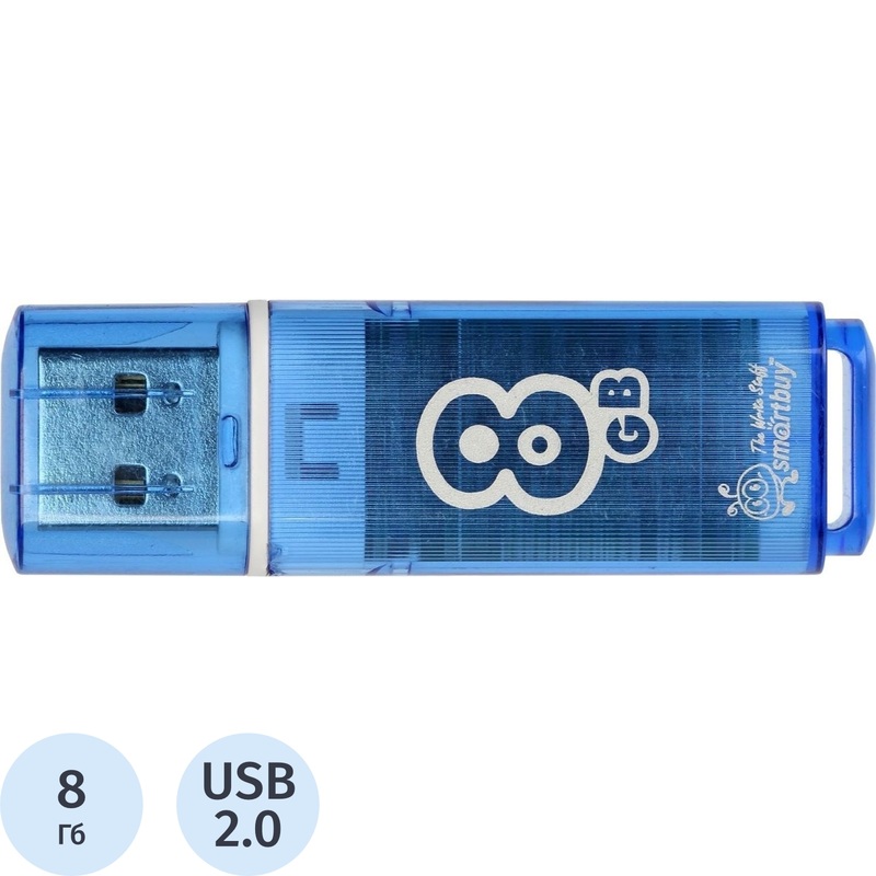 Изображение товара Флешка USB 2. 0 8 ГБ SmartBuy Glossy SB8GBGS-B 
branding reliability compact storage