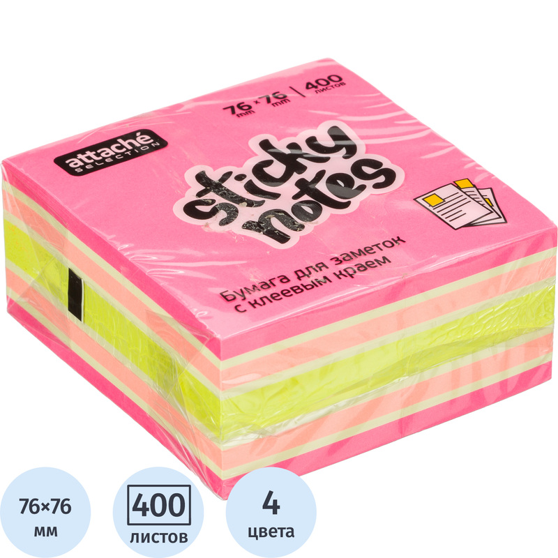 Изображение товара Стикеры Attache Selection Клубничный микс 76х76 мм 400 листов неоновые и пастельные