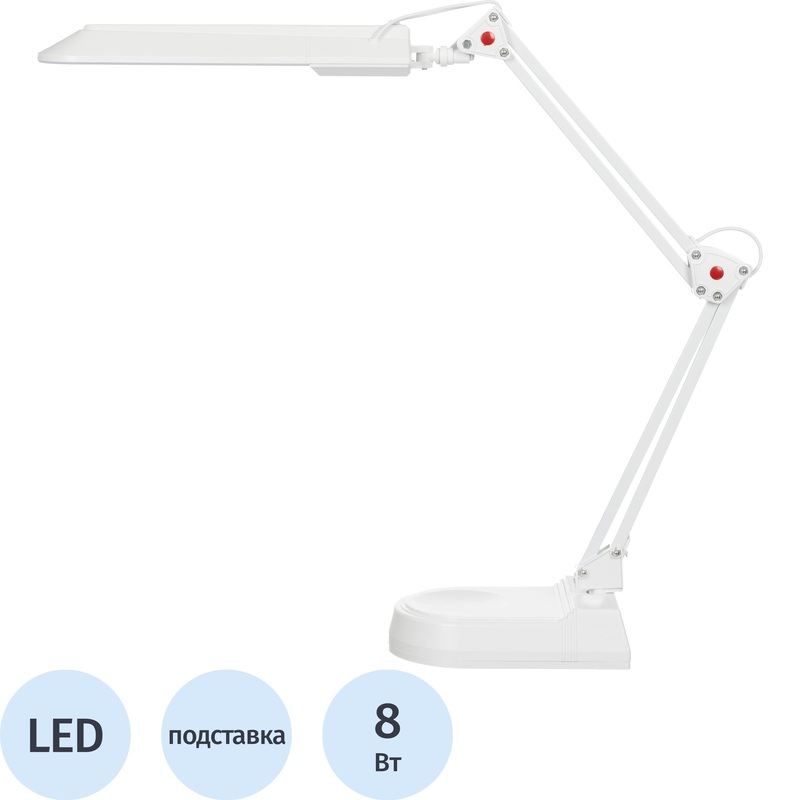 Изображение товара Настольный светильник ProMega jet 2003AL белый с регулируемым углом наклона