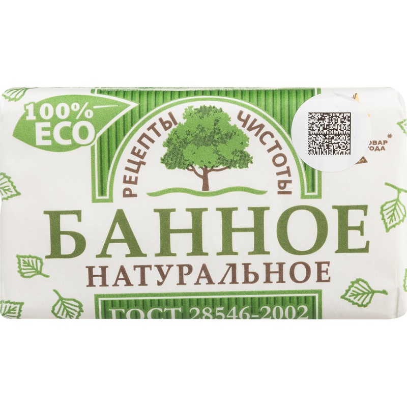 Изображение товара Мыло туалетное Рецепты чистоты Банное 180 г