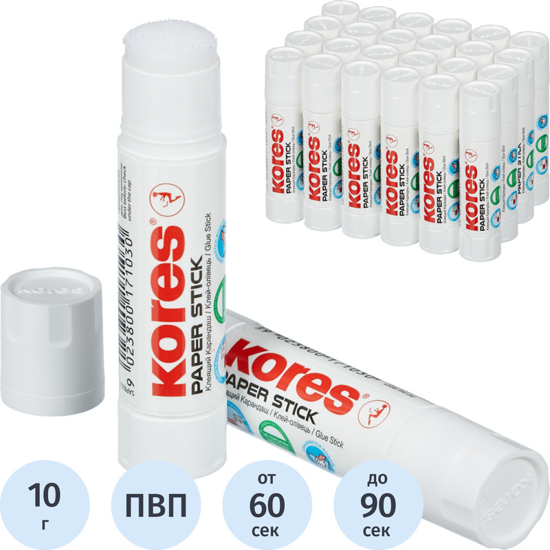 Изображение товара Клей-карандаш Kores Paper Stick 10 г для бумаги и картона без растворителей