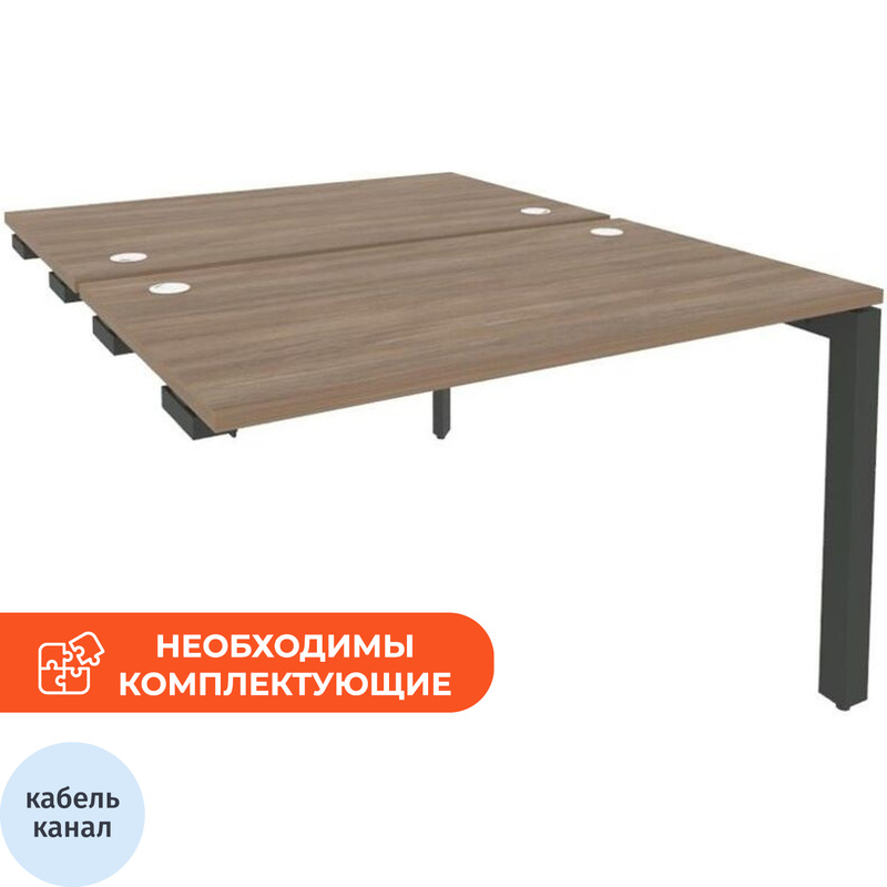 Изображение товара Рабочая станция ONIX-П O.MP-D.SPR-2.7 на 2 рабочих места