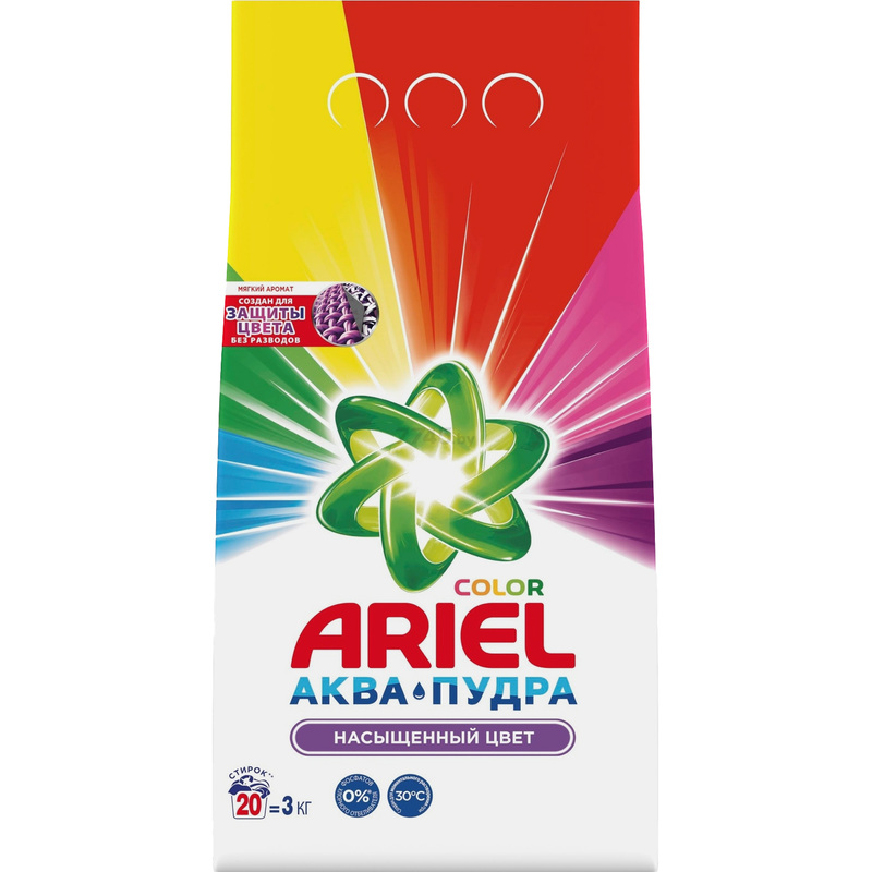 Изображение товара Порошок стиральный Ariel Color Аква Пудра 3 кг для цветного белья