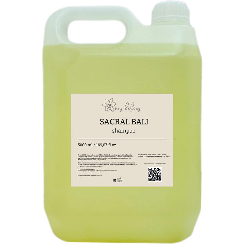 Изображение товара Шампунь My Liliaz by Yuliya Zosimova Sacral Bali 5 л канистра ПЭТ для деликатного ухода за волосами