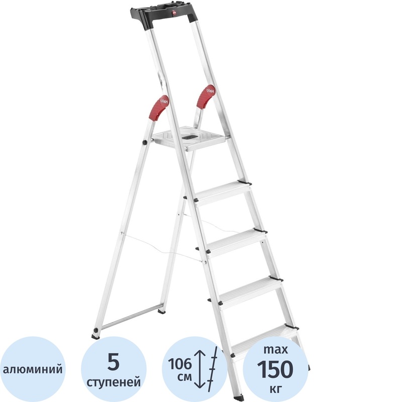 Изображение товара Стремянка алюминиевая Hailo L60 5 ступеней анодированная профессиональная