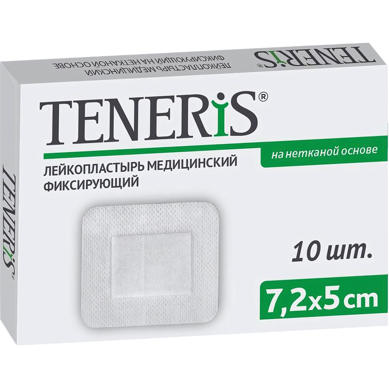 Изображение товара Медицинский стерильный лейкопластырь Teneris послеоперационный 7.2х5 см, 10 шт