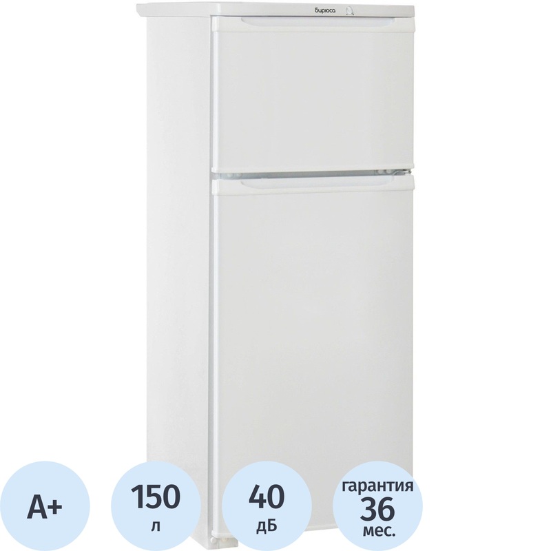 Изображение товара Холодильник двухкамерный Бирюса 122 (Б-122)