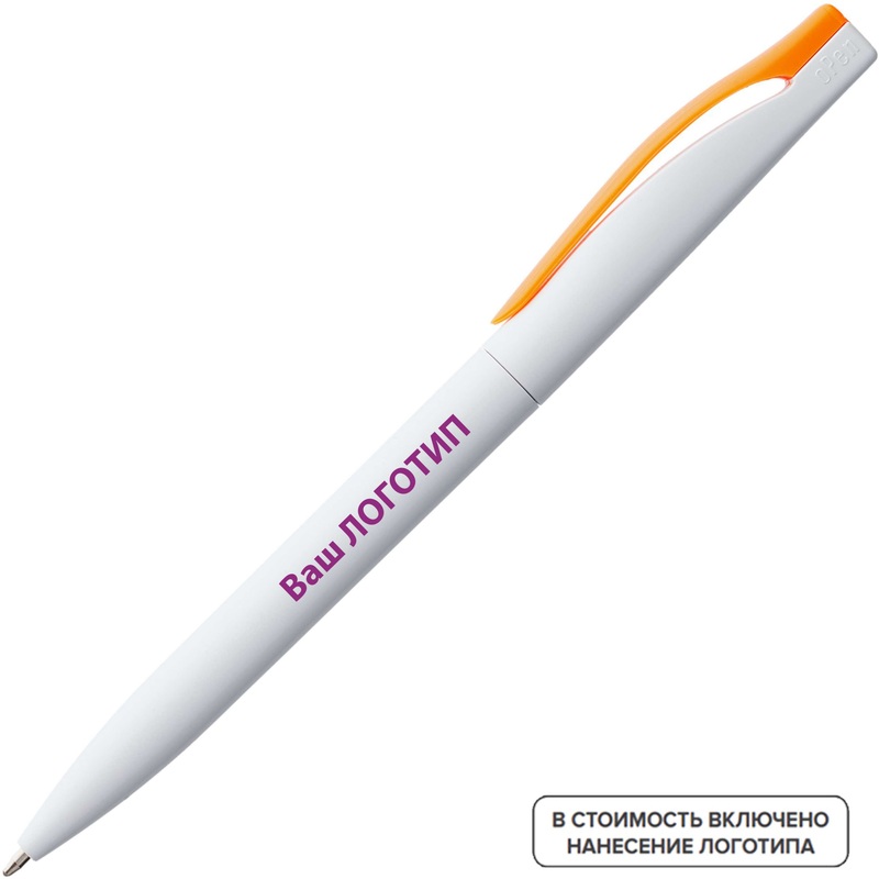Изображение товара Ручка шариковая автоматическая Pin синяя толщина линии 1 мм белый/оранжевый корпус (200 штук в упаковке) с лого