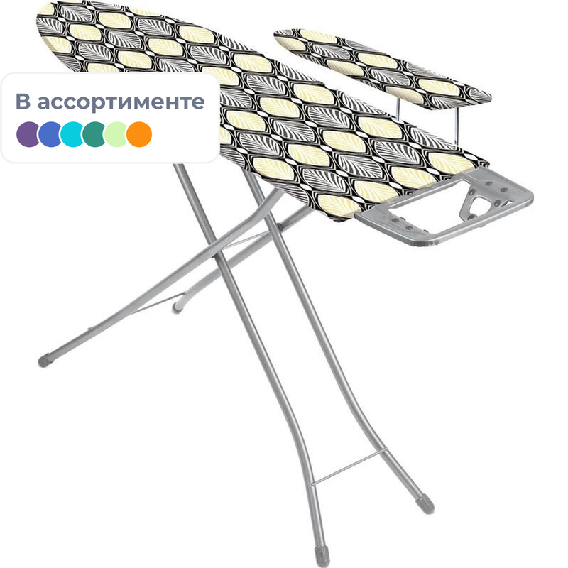 Изображение товара Гладильная доска Nika Bell Classy 2 складная с подставкой для утюга и рукавной платформой