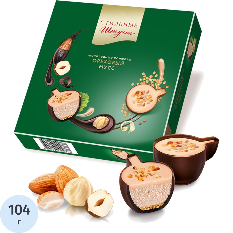 Изображение товара Шоколадные конфеты Стильные штучки Ореховый мусс 104 г изысканный десерт