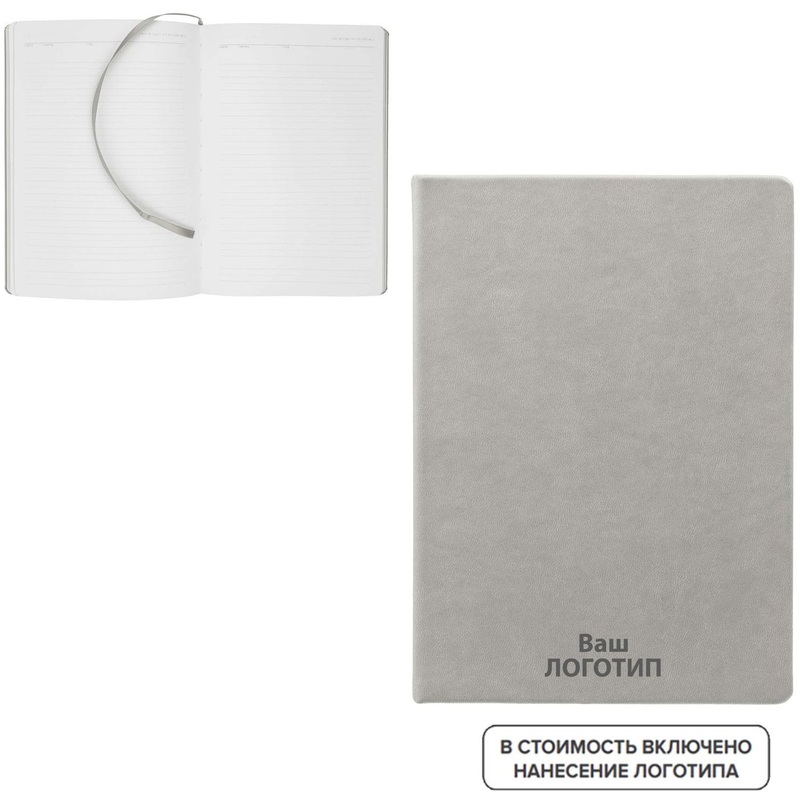 Изображение товара Ежедневник недатированный Inspire Cortado А5 128 листов с обложкой из искусственной кожи