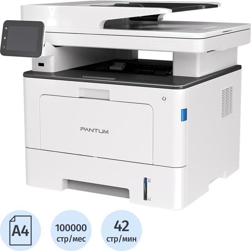 Изображение товара МФУ лазерное Pantum BM5201ADN