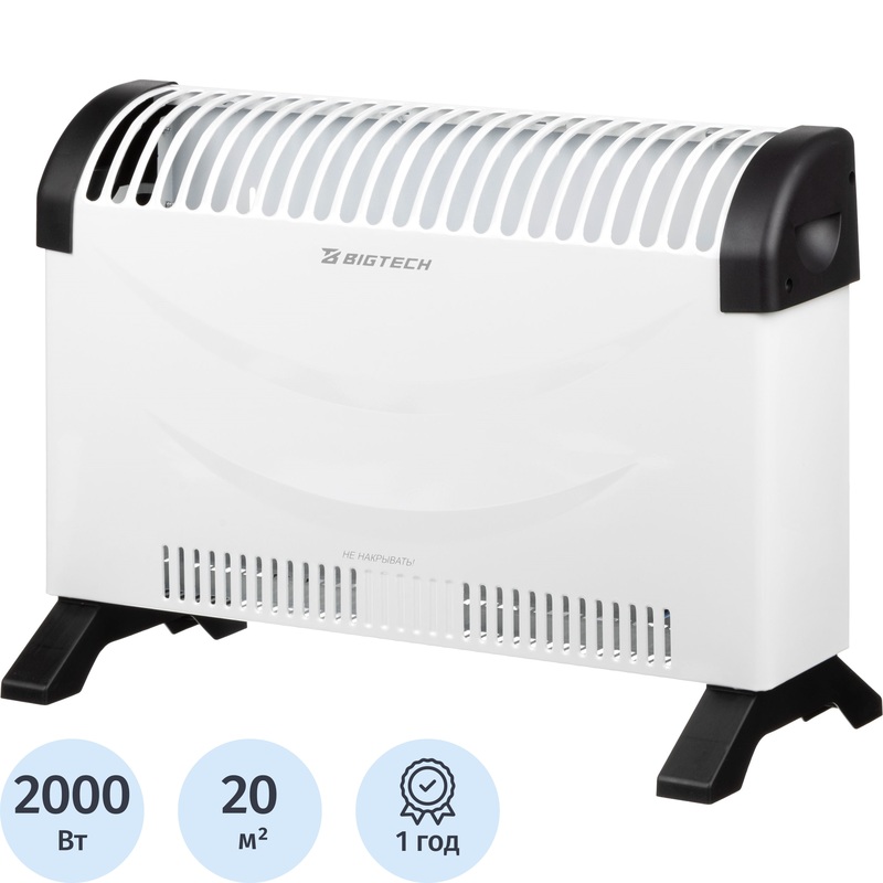 Изображение товара Конвектор BigTech WBC003 11A белый 2000 Вт с терморегулятором для напольной установки