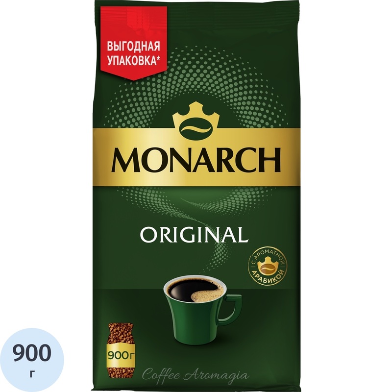 Изображение товара Кофе растворимый Monarch Original 900 г сублимированный арабика и робуста
