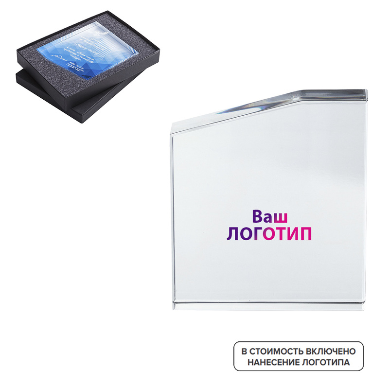 Изображение товара Награда Точка опоры акрил с печатью на заказ 20 штук