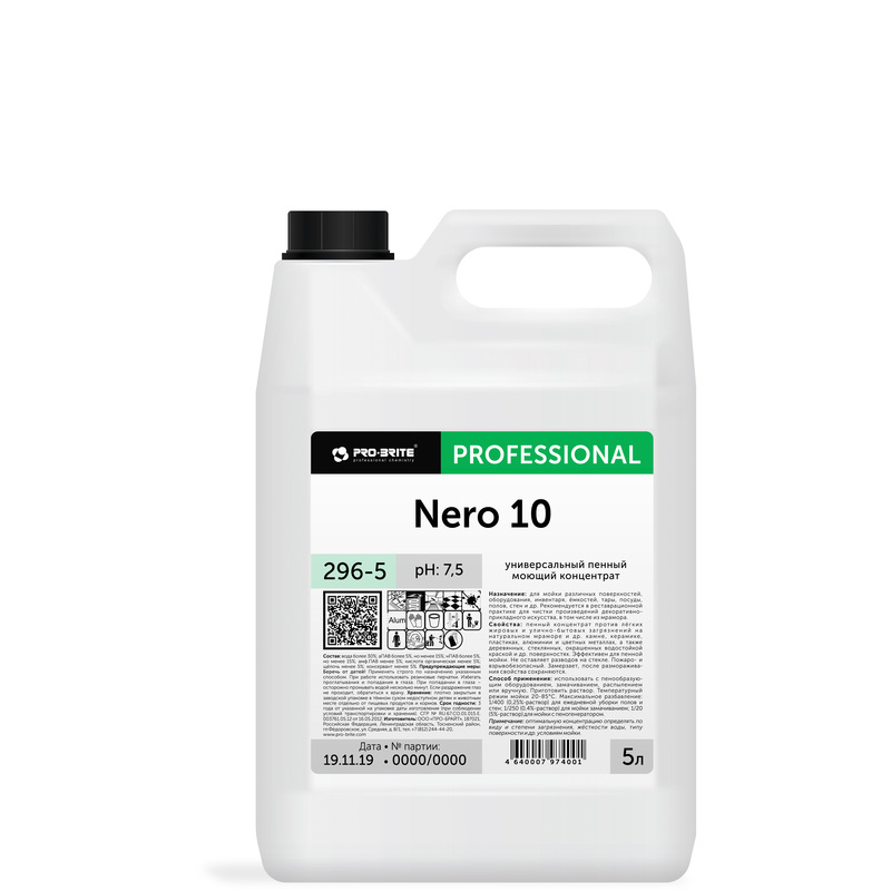 Изображение товара Универсальное моющее средство Pro-Brite Nero-10 5 л (концентрат)