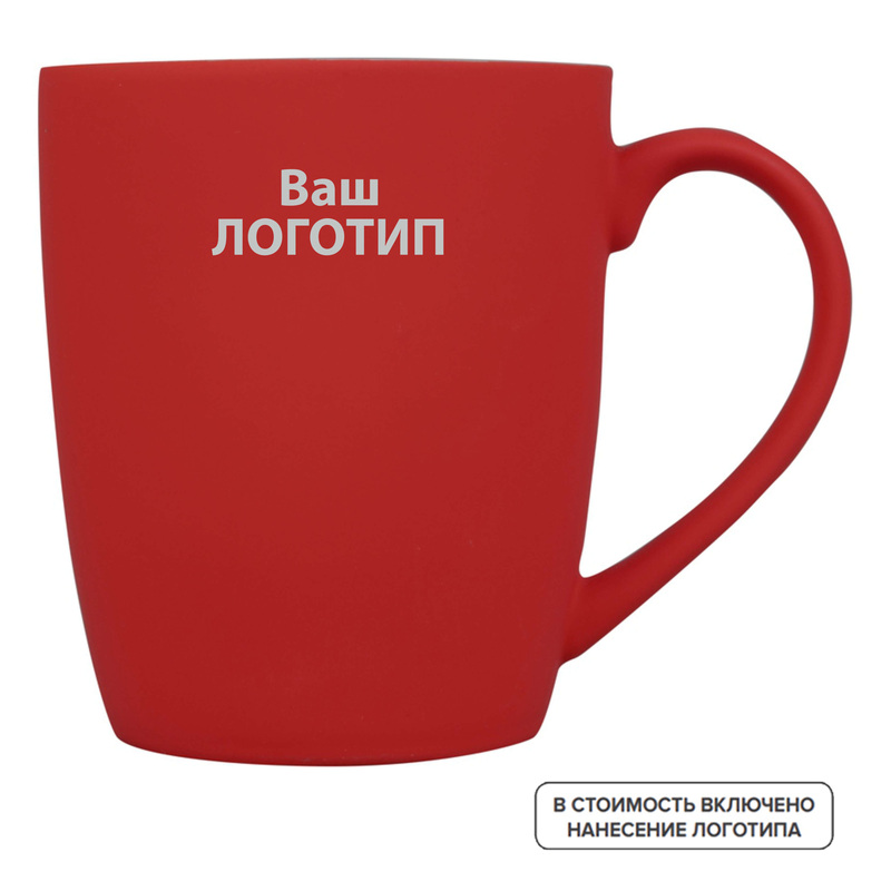 Изображение товара Кружка TulipGum soft-touch фарфоровая 360 мл с индивидуальной гравировкой (870711, 96 штук в упаковке)